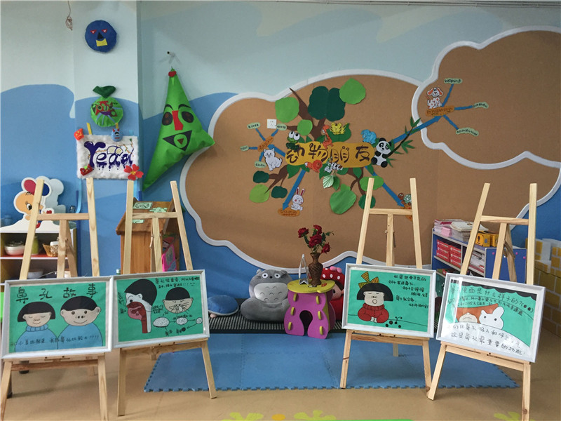 beat365英国官网首个附属幼儿园开园